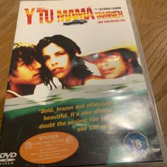 Y tu mama tambien (2001)