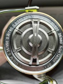 fishing reel