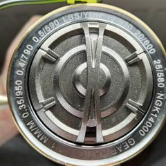 fishing reel