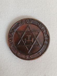Masonic lodge coin