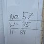 Pvc Door Image 2
