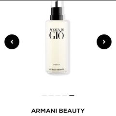 BNWT Armani Aqua Di Gio 150ml refill