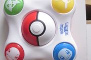 Pokermon Trainer Trivia Game