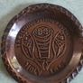 The Loaves and Fishes /Holy land /Copper Hang / 4 3/4 inches Image 3