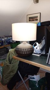 Table lamp
