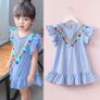 Ruffle Stripe Dress Girls Image 6