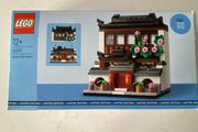 Lego Houses of the World