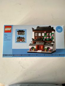 Lego Houses of the World