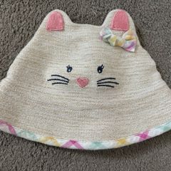 baby girl monsoon sun hat 1-3 years old