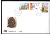 1998 Ireland Centenary of Mary Immaculate College, Limerick; Bicentenary of The Newtown School. Waterford &amp; 50th Anniversary of Universal Declaration of Human Rights Commemorative Stamps An Post First Day Cover (FDC)