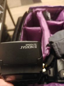 Yongnuo universal speed light