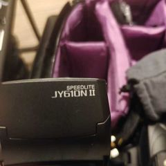 Yongnuo universal speed light