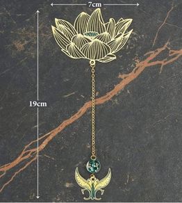 Bookmark