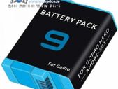 AHDBT-901 Battery for GoPro 9 / 10 / 11