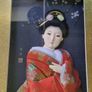 Vintage  Japanese 3D relief depicting a geisha Image 2