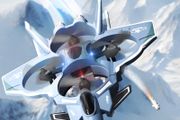 Jet Remote Control Fighter jet