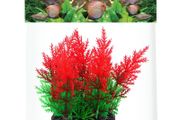 Aqua Nova Artificial Plant 13cm NP-13 088A-R