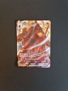 Coalossal Vmax Pokemon Card from Vivid Voltage