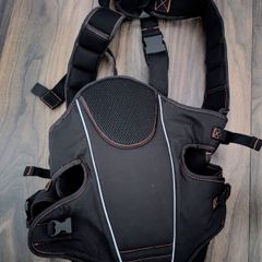 Baby carrier