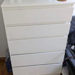 Ikea chest of drawers