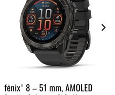 Garmin Fenix 8 - Carbon Grey DLC Titanium - 51mm