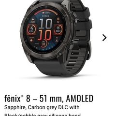 Garmin Fenix 8 - Carbon Grey DLC Titanium - 51mm