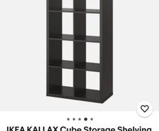 kallax unit