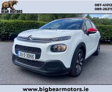 2020 Citroen C3 Flair 1.2 Petrol