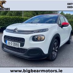2020 Citroen C3 Flair 1.2 Petrol