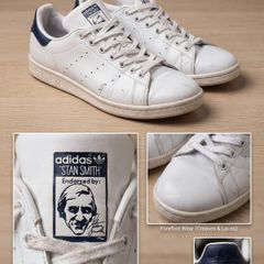Adidas Stan Smith Trainers