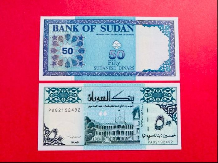 Sudan   50. DINARS  1992    Pick  54d   ( Uncirculated )