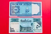 Sudan   50. DINARS  1992    Pick  54d   ( Uncirculated )