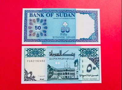 Sudan   50. DINARS  1992    Pick  54d   ( Uncirculated )