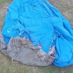 Legionowo Tent (Please Read)