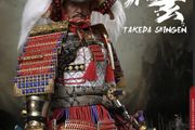 Coomodel Se039 Takeda Shingen A.k.a. Tiger Of Kai Exclusive Version 1/6 Samurai Action Figure