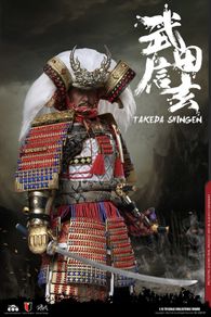Coomodel Se039 Takeda Shingen A.k.a. Tiger Of Kai Exclusive Version 1/6 Samurai Action Figure