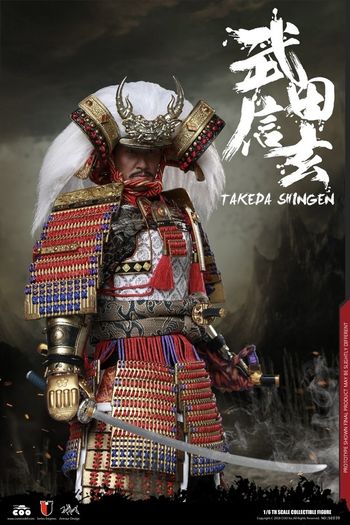 Coomodel Se039 Takeda Shingen A.k.a. Tiger Of Kai Exclusive Version 1/6 Samurai Action Figure