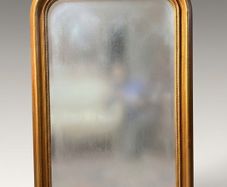 French Style Arched Giltwood Mirror