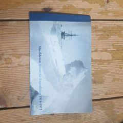 Shackleton Antarctic Expedition 1914-1917 Stamps