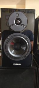 Yamaha NS-BP300