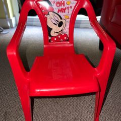 Kids chair