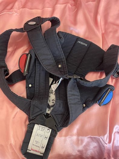 baby sling
