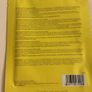 Rodial Bee Venom Hydrogel Face Mask 29g Image 2
