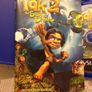 Tak 2.  The Staff of Dreams.  PS2 game. Image 4