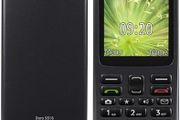 Doro 5516 new phone