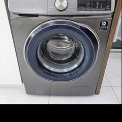 Samsung washing machine