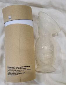 Hakka Breast pump