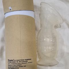 Hakka Breast pump