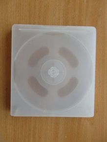 Case for 4 DVDs or CDs