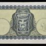 Ireland | 1976 | 10 Pounds | P.66d | 48 D 008929 | aUNC Image 2